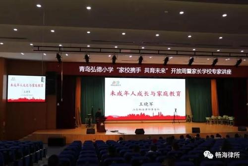 微信图片_20200131202813.jpg