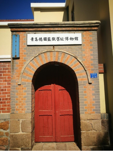 IMG_5927.PNG